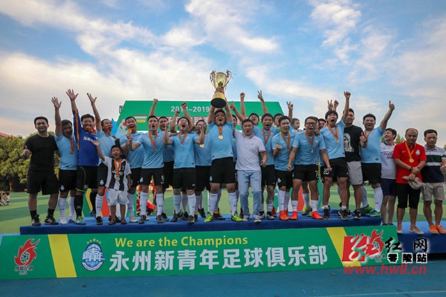 俱乐部杯-阿姆斯23分广东胜广州 王少杰10+8